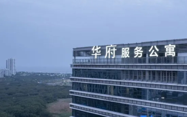 H Suites Serviced Apartments – Exterior – Zhuhai