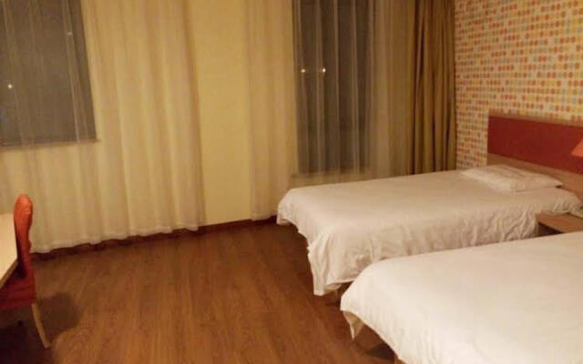 Home Inn Shanghai Hongqiao Hub Jiangqiao Wanda Plaza