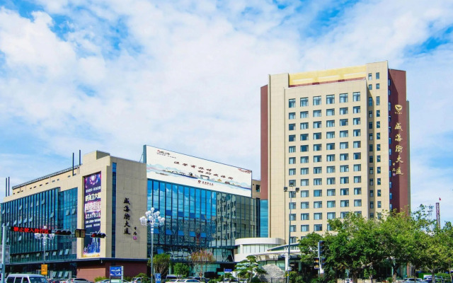 Weihaiwei Hotel