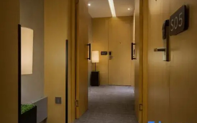 Sfeel Designer Hotel (Chengdu Jiuyan Bridge Shop)