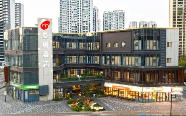 Manju Hotel (Zhoushan Baolong Plaza Children's Park)