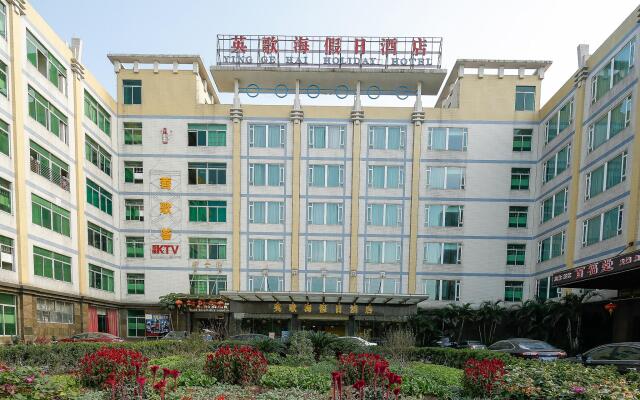 Ying Ge Hai Holidays Hotel