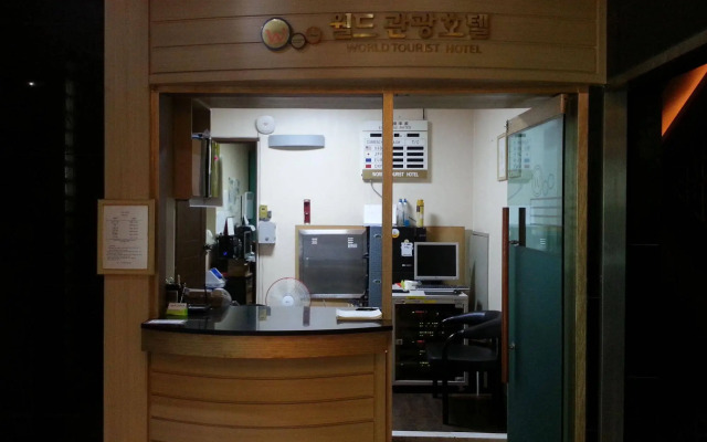 World Tourist Hotel