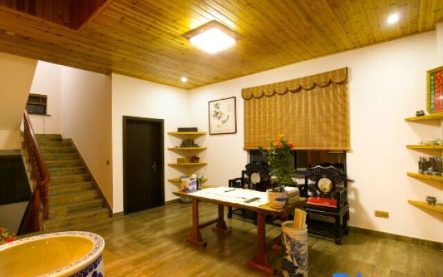 Wuyuan Moxiang Homestay (Wunvzhou)