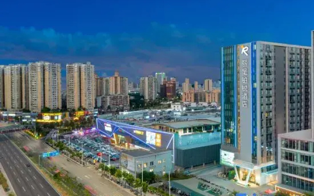 Rezen Prime Hotel (Chimelong Safari Park Guangzhou South Railway Station Branch)