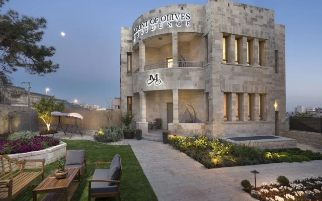 Mount of Olives Residence Glatt Kosher