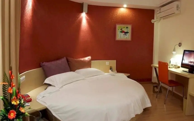 Shangjin Hemei Hotel