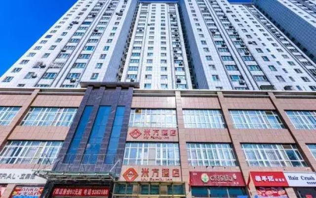 Mifang Hotel (Urumqi Miquan No.1 Middle School)