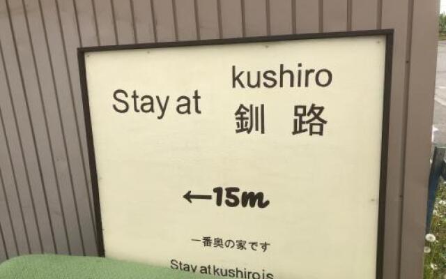 STAY@KUSHIRO
