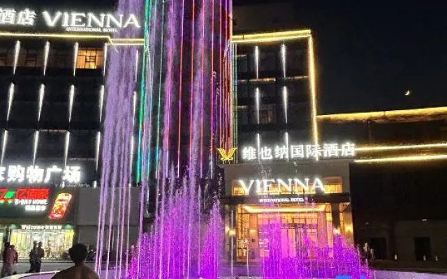 Vienna International Hotel (Fengcheng Circulation Park Huijin Branch) – Exterior – Yichun