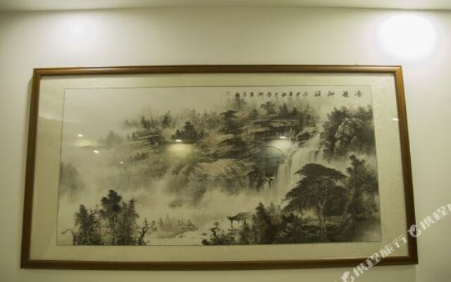 Xiamen Fengxiang Business Hotel (Tong'an South Ring Road)