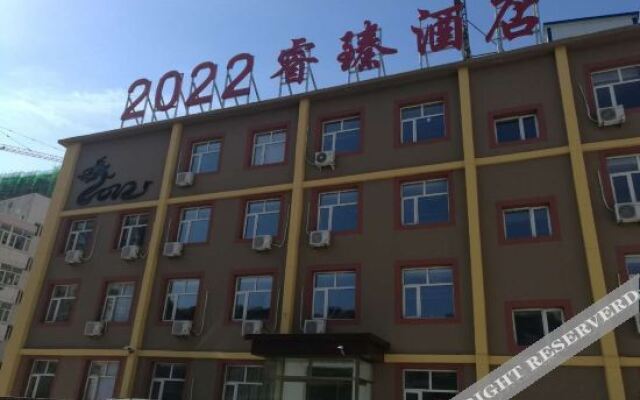 Zhangjiakou 2022 Ruizhen Hotel