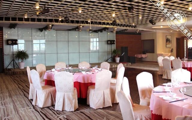 Guian Hot Spring Conference Center Hotel