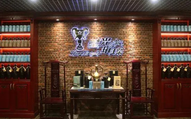 Laidun Manor, Huizhou