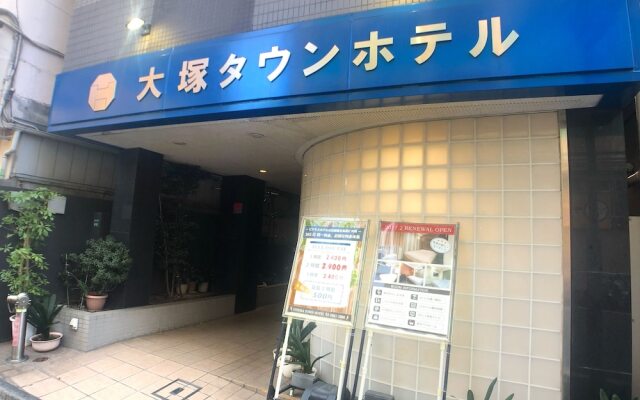 Otsuka Town Hotel 24