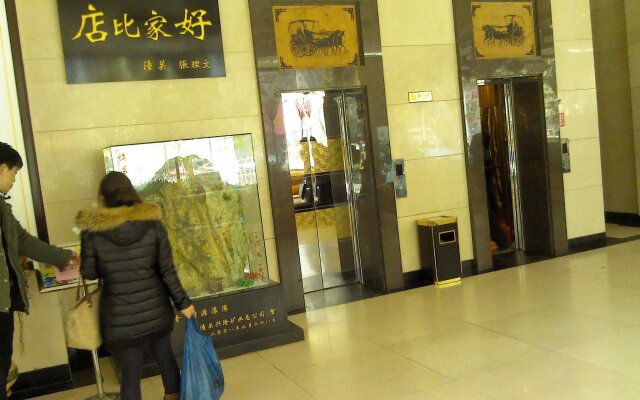 Botai Hotel