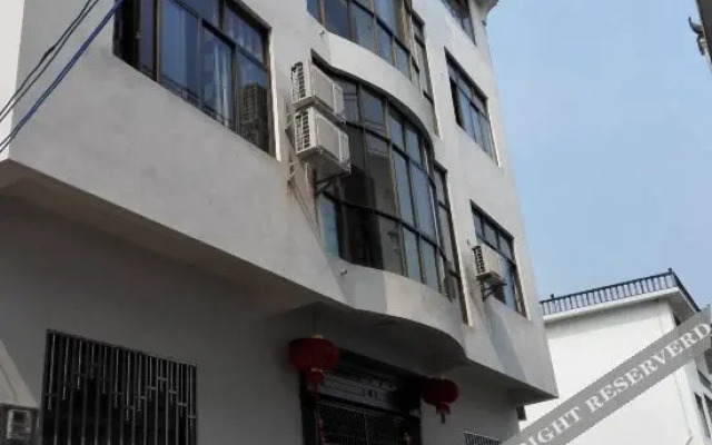 Shaiqiu Inn
