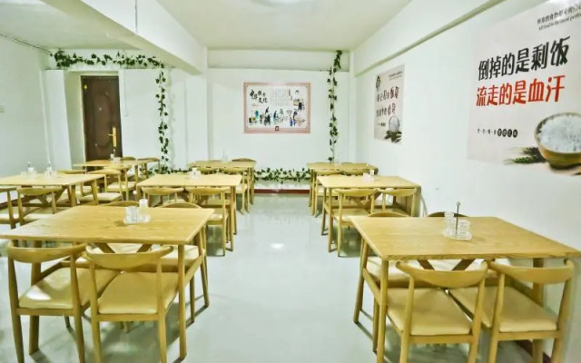 Shell Xinzhou Xinfu District Railway Station Hotel