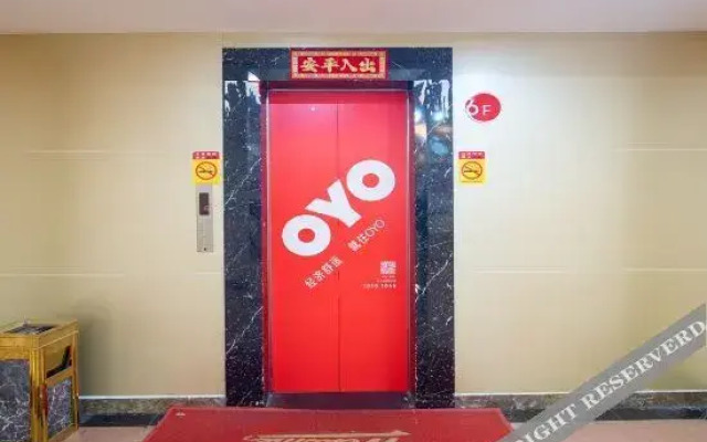Oyo Zhuhai Jinbao Road Hotel