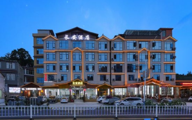 Chang 'an hotel (Huangguoshu Waterfall) – Exterior – Anshun