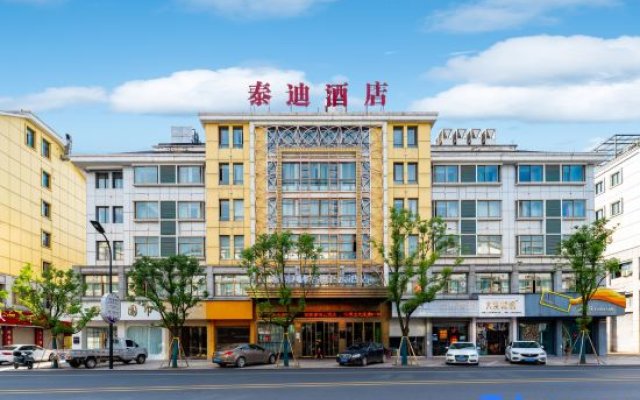 Teddy Hotel (Yiwu International Trade City Yinhai No.1 District Branch)