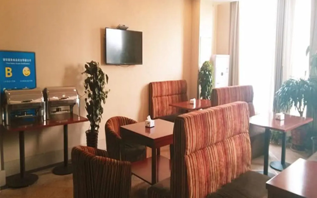GreenTree Inn Hebei Xingtai Shahe Jingguang Road Express Hotel