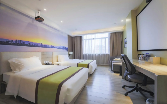 Atour Hotel Hanzhong High-Speed Railway Station