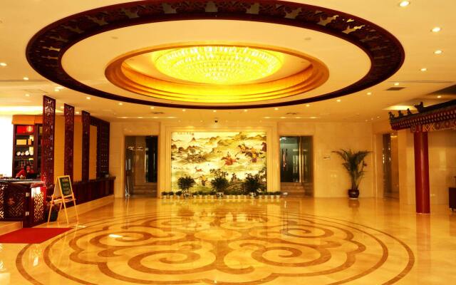 Beijing Junwangfu Hotel