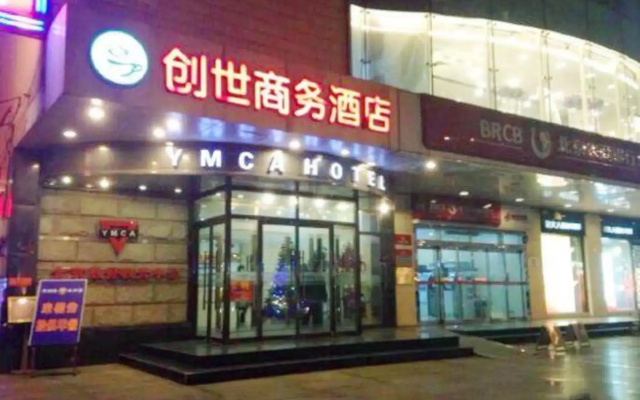 Beijing Ymca Hotel