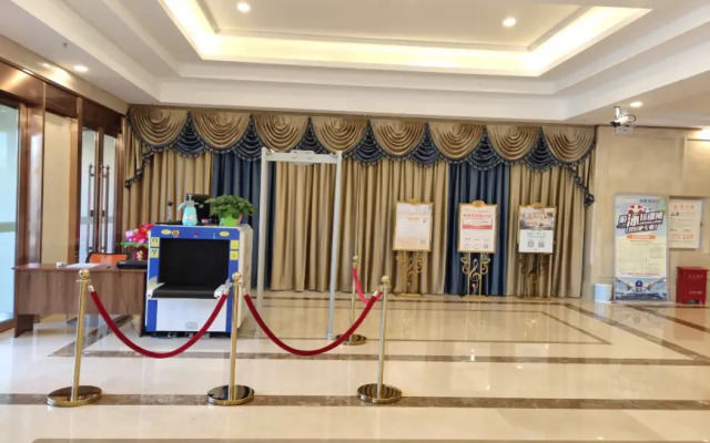 Vienna International Hotel of  Yingbin Road Altay Airport