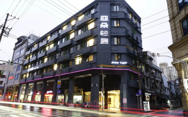 Atour Light Hotel Bund Shanghai