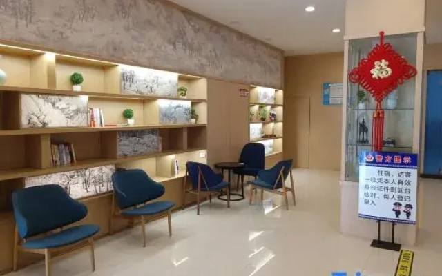 Xhmsc Hotel