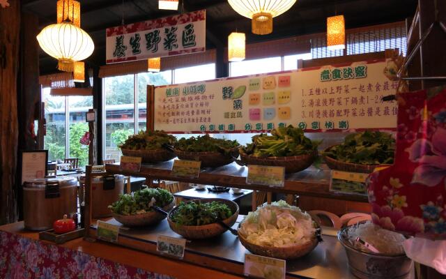 Ying Tian Ye Homestay