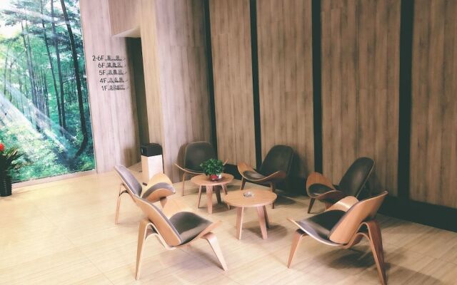 Run Jia Qin Shang Boutique Hotel
