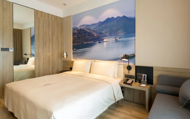 Atour Hotel (Chongqing Hongyadong Riverside)
