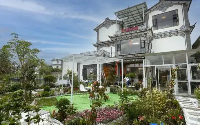 Sifan Boutique Homestay