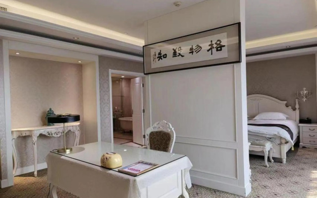 Zijing Hotel Yangzhou