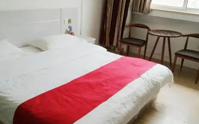 Jinhua Hotel