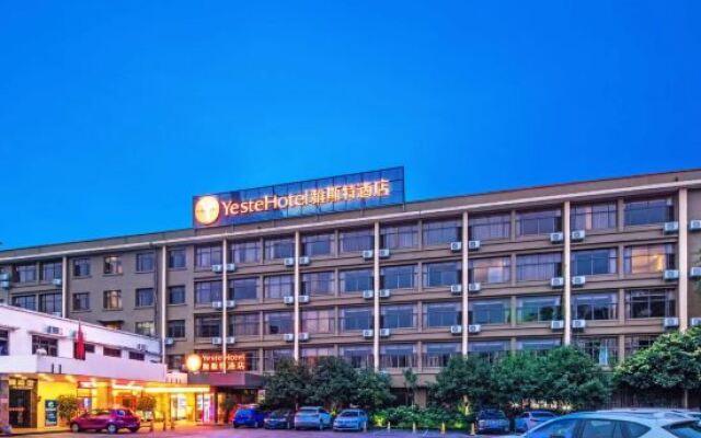 Yeste Hotel Xiangshan Park