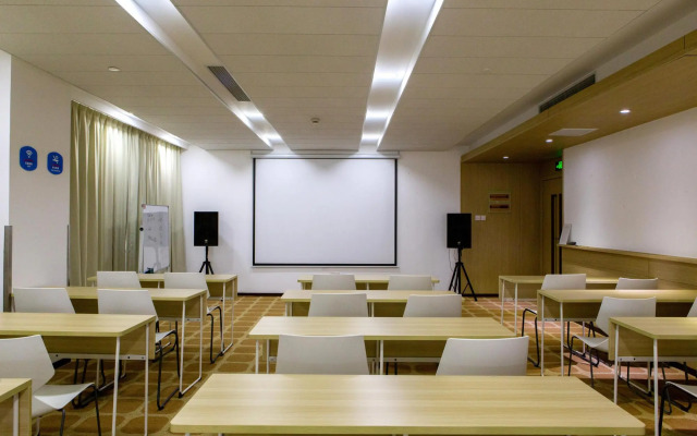 Hanting Hotel Shanghai Songjiang Sheshan