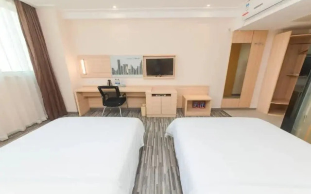 City Convenience Inn Guangzhou Panyu Changlong Shiqiao Metro Station
