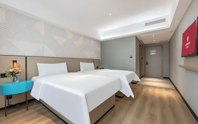Berman Hotel Nanhai Guicheng Qiandenghu Branch