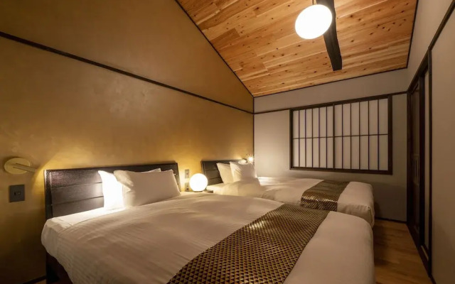 Shiori Machiya Holiday House