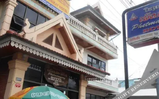 Phetmanixay Hotel