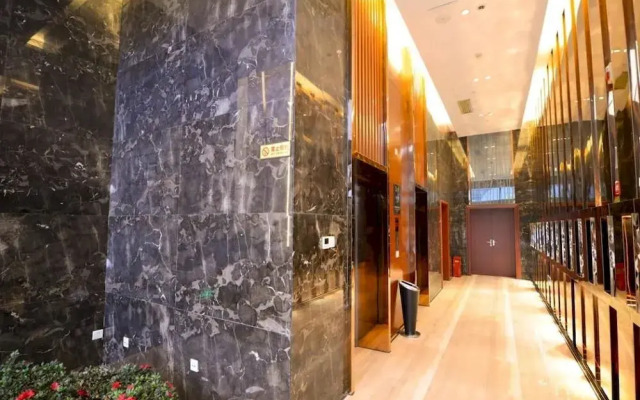 Jinjiang Metropolo Wuhan Jingkai Wanda