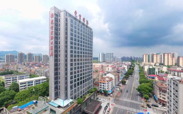 Yaoye International Hotel