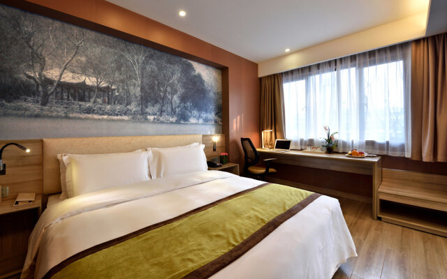 Atour Hotel (Huanglong Hangzhou)