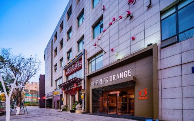 Orange Hotel Select Chengdu Chengdu Global Center