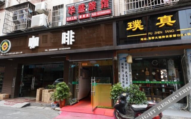 Huasheng Family Hostel