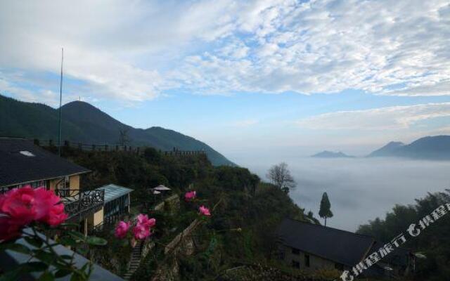 Yun Shang Wu Tian Guesthouse